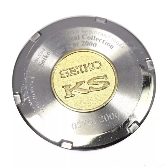 SEIKO King Seiko Historical Collection SCVN001/4S15-7040 Automatic Men's _703641 - Picture 8 of 9